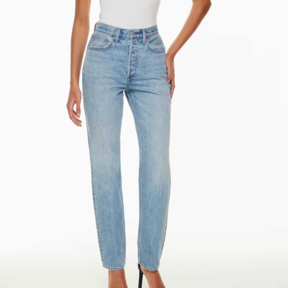 Denim Forum 26 Light Blue Women's Jeans wide leg boyfriend barrel